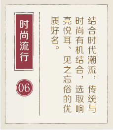 嘉峪关起名流程六